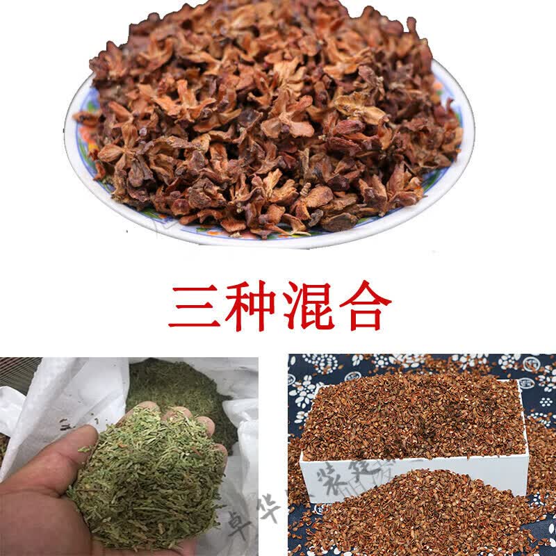 妧锦远嘉妮柏壳子枕头白发变黑发睡眠沂蒙山生侧柏壳5斤黑发枕头散 柏壳柏叶柏子壳混合5斤属于什么档次？