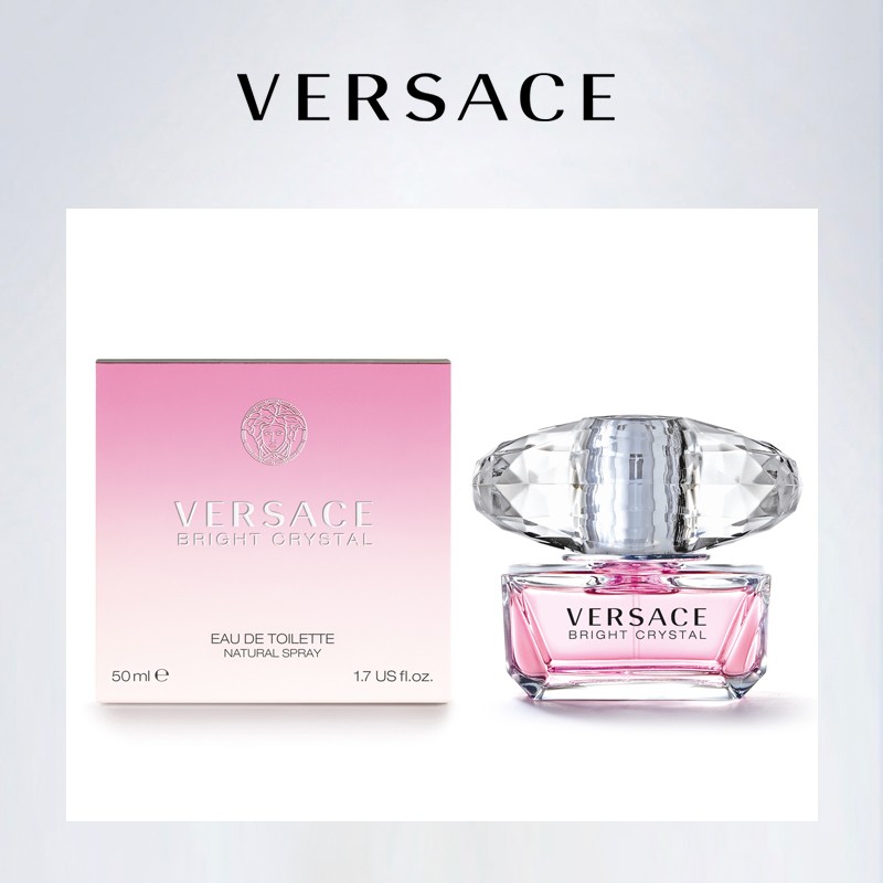 范思哲（VERSACE）晶钻女士香水 50ml 清新花果香调淡香水EDT  送女友 白敬亭同款