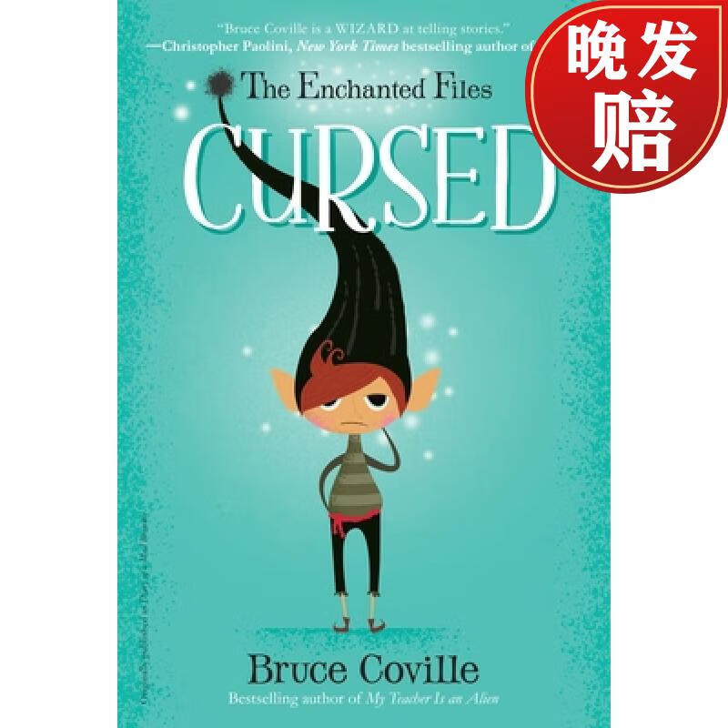 【4周达】the enchanted files: cursed