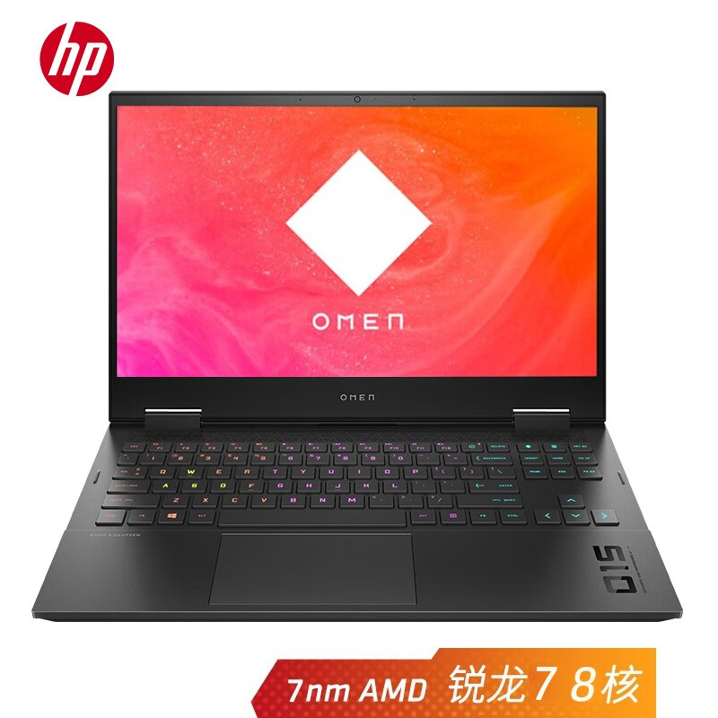 惠普暗影精灵 6 Pro 锐龙版明天开卖:R7 5800H+RTX 3070,9999 元
