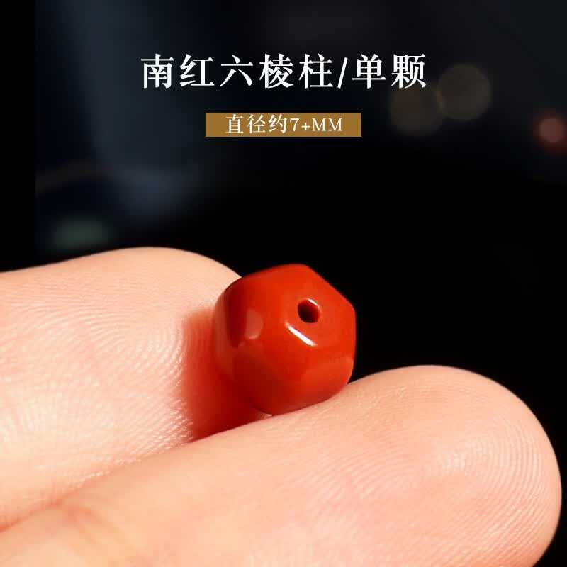 沃韵 蒙料保真南红玛瑙满肉六棱珠背云星月菩提佛珠手串手链diy配饰
