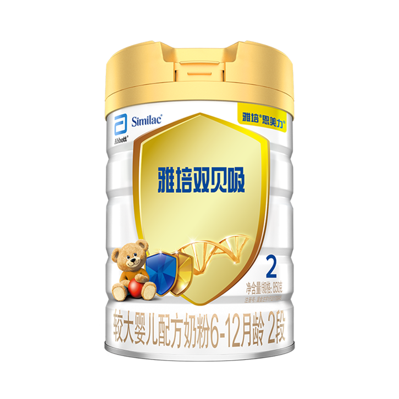 2段较大婴儿配方奶粉850克 适合6-12月龄 新包装bx