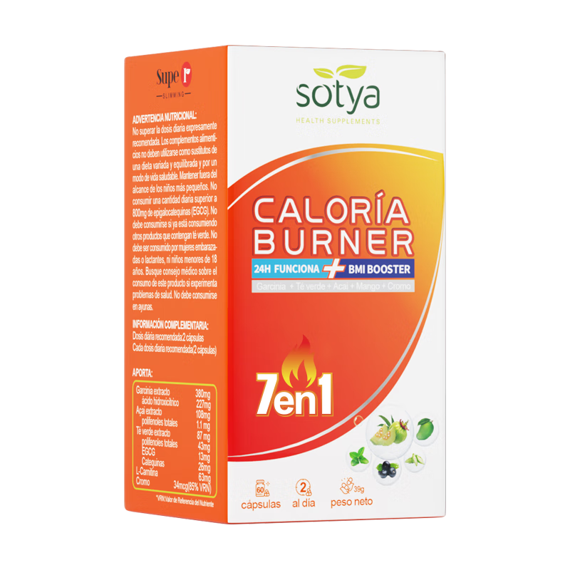 sotya七合一减肥胶囊60粒*1瓶 藤黄果阻断碳水控体瘦身燃脂快速瘦腰 60粒*1瓶
