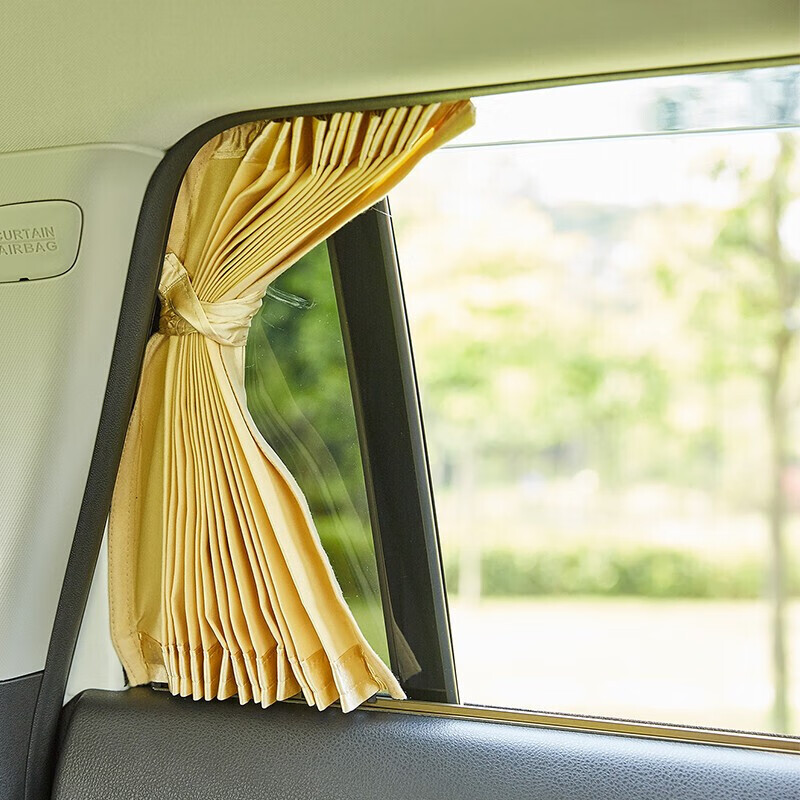 遮阳帘防晒隔热私密侧窗遮阳挡防紫外线车内降温遮光帘布艺遮阳板专车
