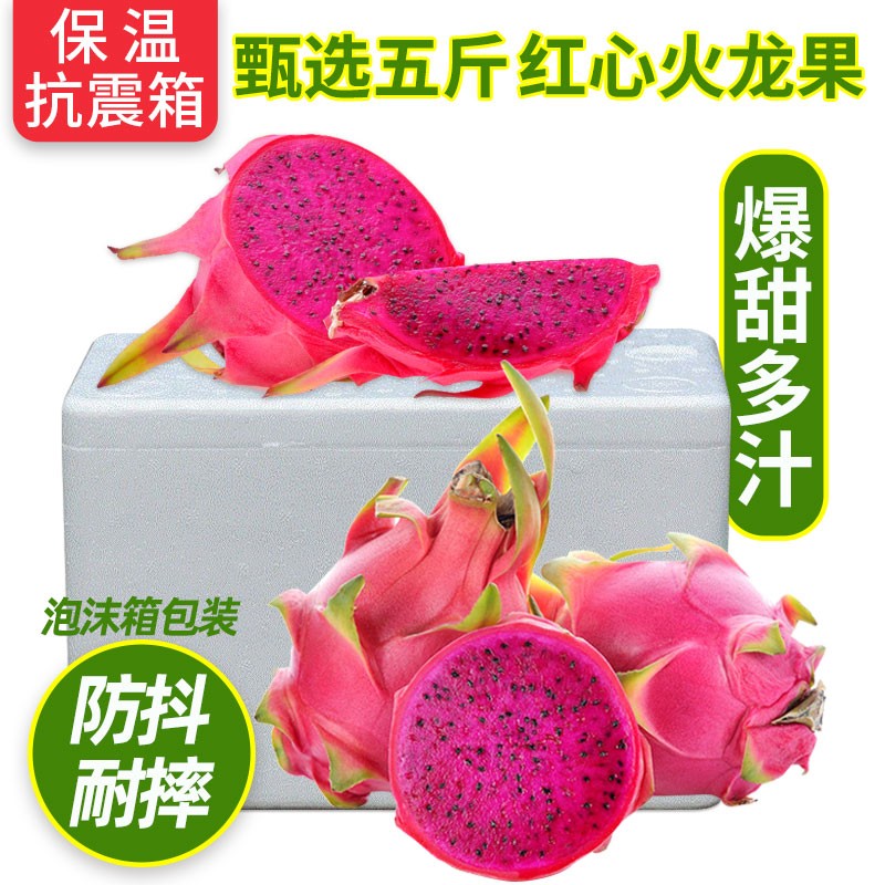 京东9.9包邮 2021-01-10 - 第29张 | 最新购物优惠券 京东9.9包邮 2021-01-10 - 第29张 | 最新购物优惠券