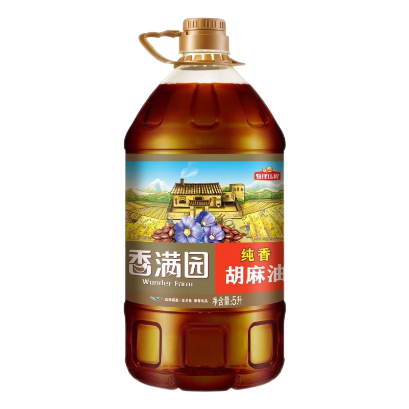香满园纯香胡麻油5L 高亚麻酸物理压榨孕妇月子亚麻籽油 金龙鱼荣誉出品