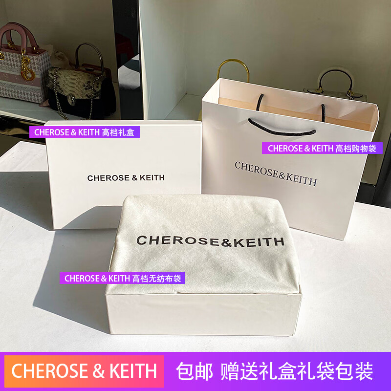chaseng&keithck女包女包香芋紫小香风菱格链条包包2024新款感斜挎包