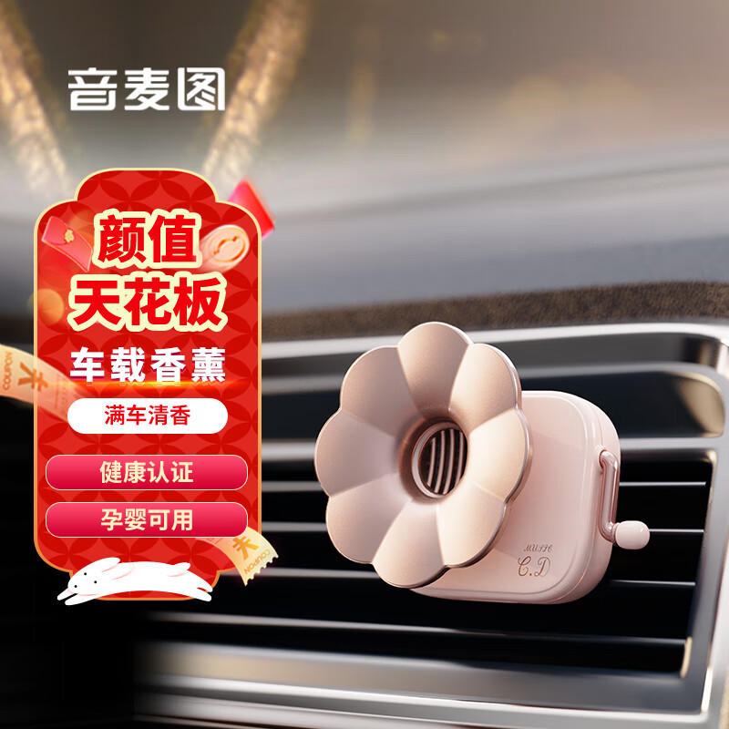 京东视频商品 2023-05-09 - 第20张 | 最新购物优惠券 京东视频商品 2023-05-09 - 第20张 | 最新购物优惠券