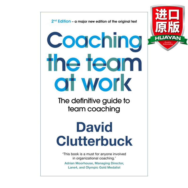 coaching the team at work 2 英文原版 如何在工作中指导团队2 英文