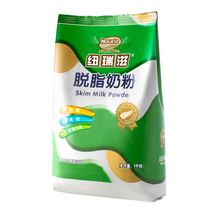 ���ڲ�����Ŧ���̣�Nouriz��������ԭװ������֬�̷�1kg����װ��������������˸߸��̷����� 118Ԫ