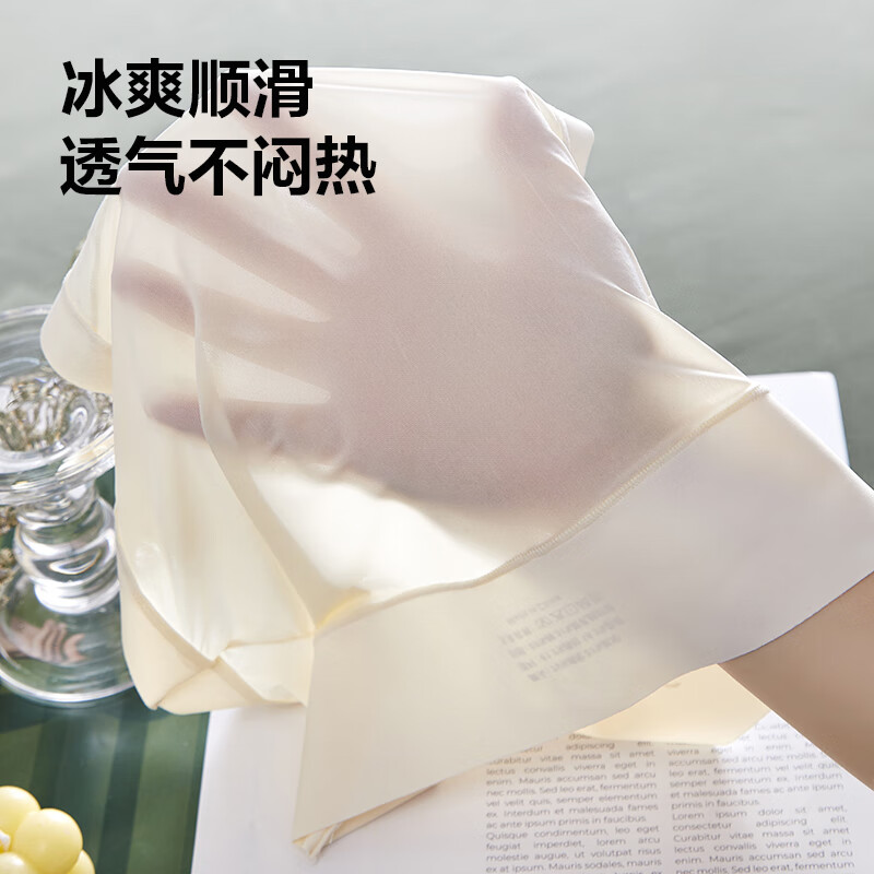 欧蓝薇雅冰丝内裤新款轻薄透气亲肤少女柔软中高腰舒适性感面膜简约三角裤 3条(颜色混搭) M