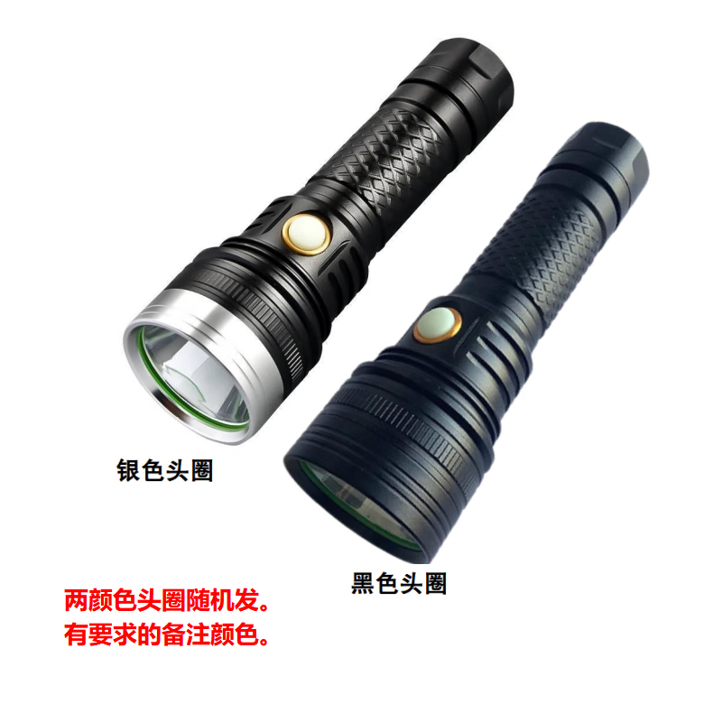 T40二代灯珠（t40灯珠和p50有什么区别） T40二代灯珠（t40灯珠和p50有什么区别）「t40灯珠和p50灯珠哪个更亮」 行业资讯