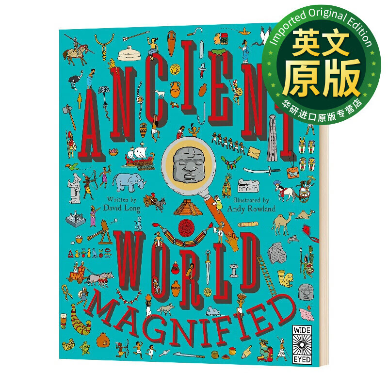 ancient world magnified 英文原版 古代世界放大镜 英文版 进口英语