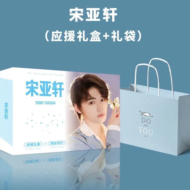 装饰字画历史价格和最高价|装饰字画价格比较