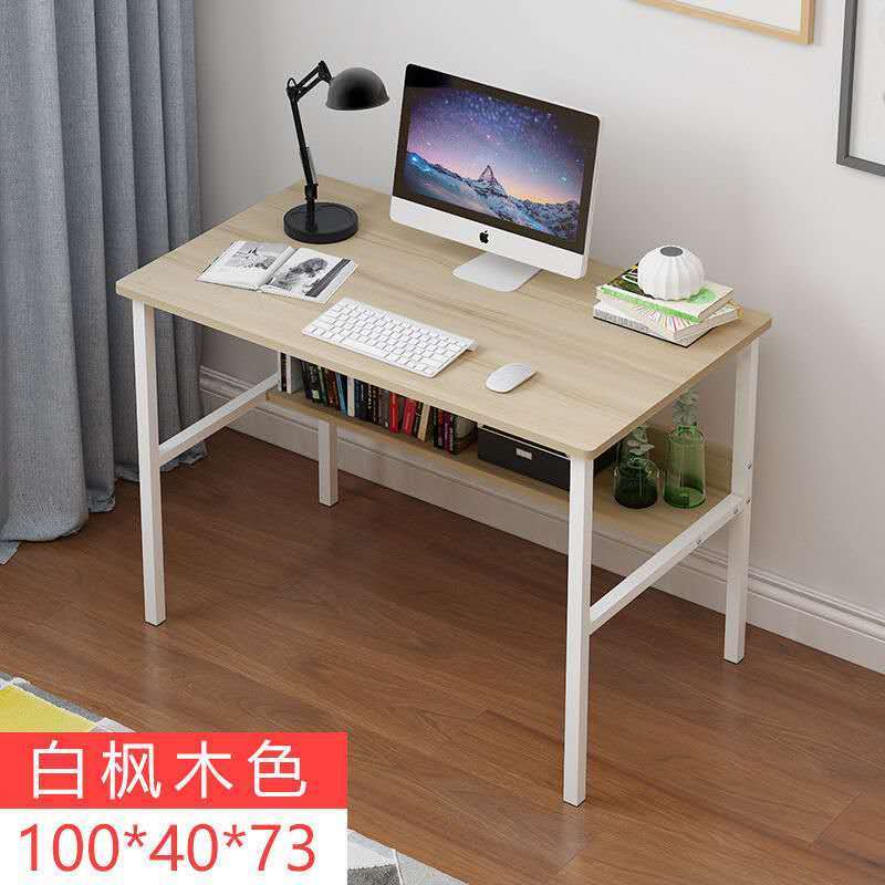 电脑桌台式简易家用卧室小桌子书桌书架组合学生写字办公学习桌 清仓款 白枫木100CM