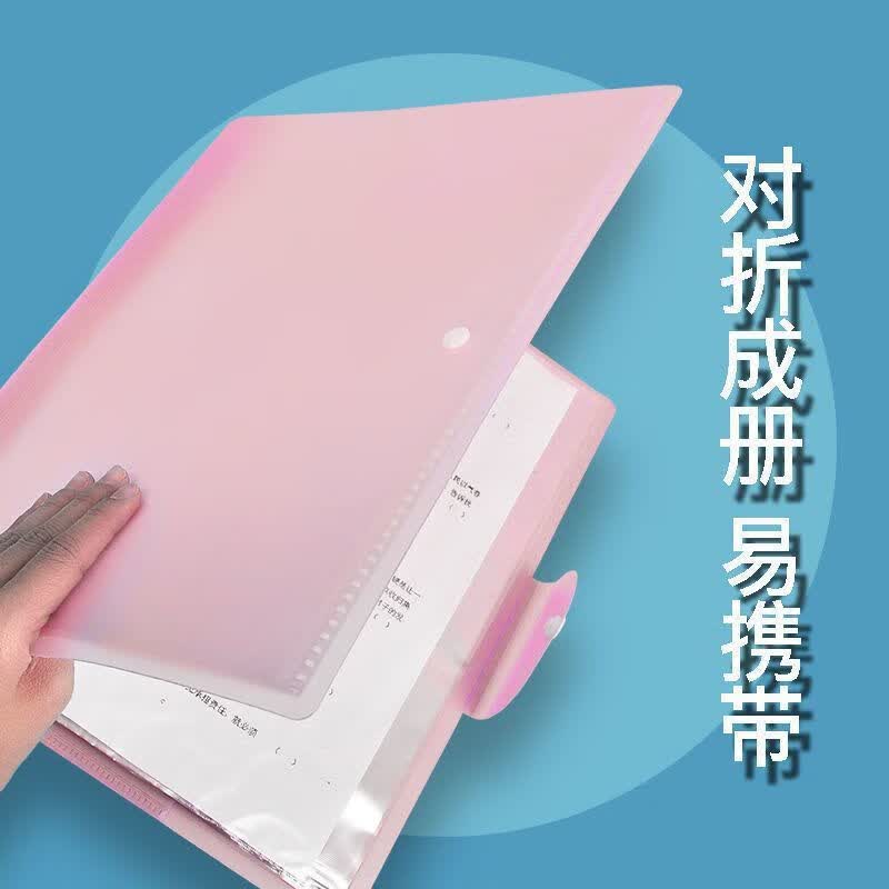 NSYCA其他清洁工具收纳袋试卷夹文具夹券子收纳多层收纳 30内页怎么看?
