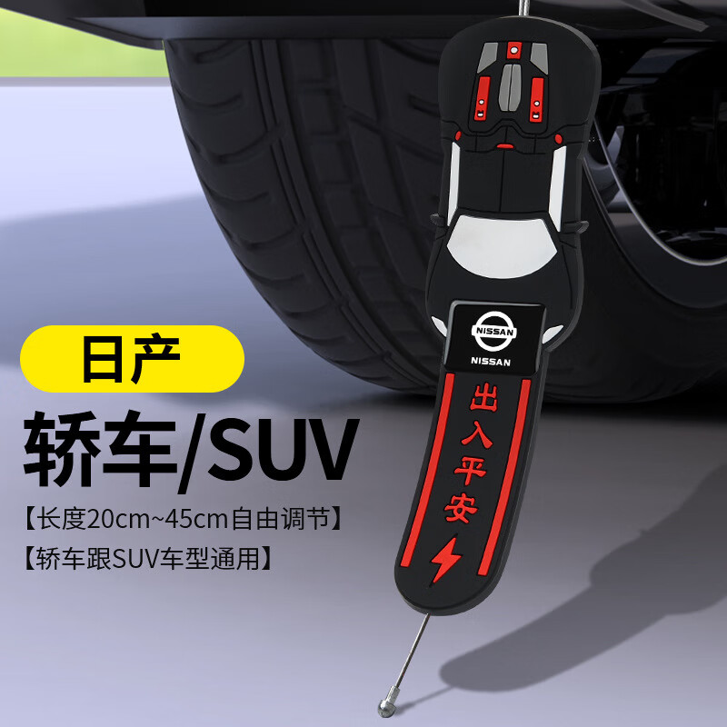 2024�¿����������ϵش�����ĥ�ӵؿ�����������������С�γ�suv 24�¿����/������ղ�