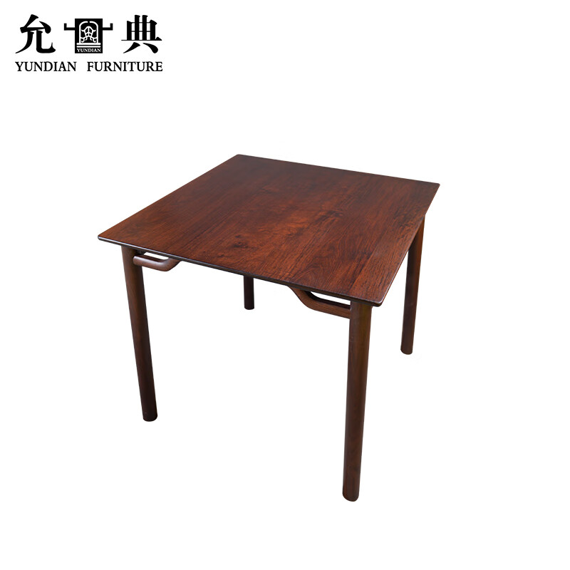 允典红木家具非洲花梨(学名:刺猬紫檀)民居经典方餐台长餐台餐厅饭桌