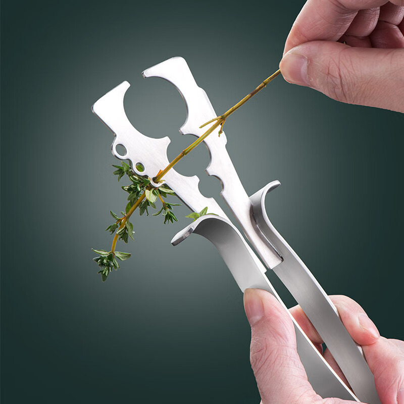 多功能剥离器紫甘蓝香草迷迭香厨房工具切菜 摘枸杞叶工具 多功能