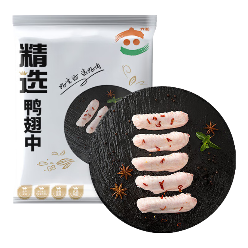 六和鴨翅中 1斤  櫻桃谷鴨冷凍鴨翅中燒烤醬鹵食材
