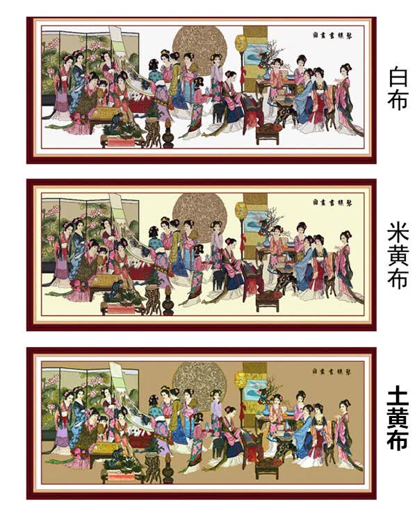 出售纯手工绣好的十字绣成品琴棋书画十八美女红楼梦仕女图装饰花千紫