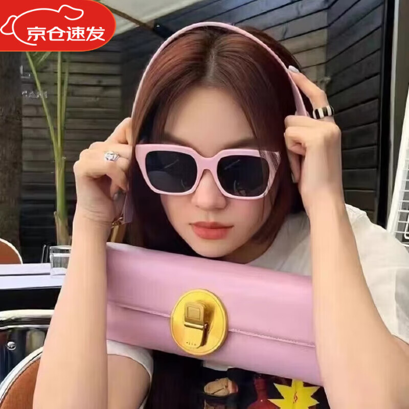 芝雅雨（ZHIYAYU）2023新款方形可愛(ài)粉色墨鏡女感顯臉小ins網(wǎng)紅太陽(yáng)眼鏡潮鏡袋鏡布 薔薇粉