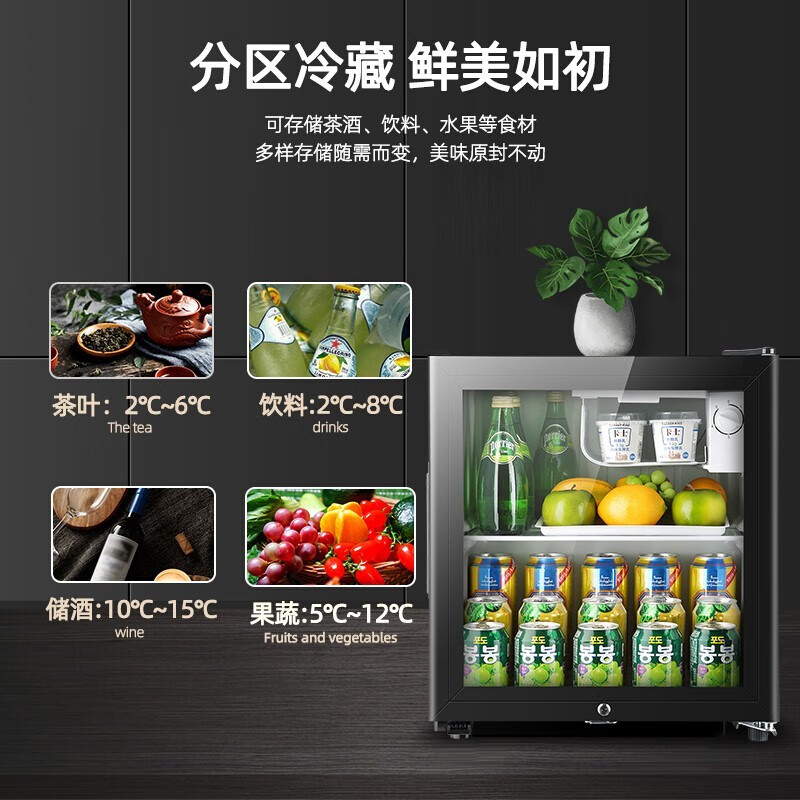 保鲜柜排名前十名品牌:这10款高效保鲜,延长食材新鲜度-图片6