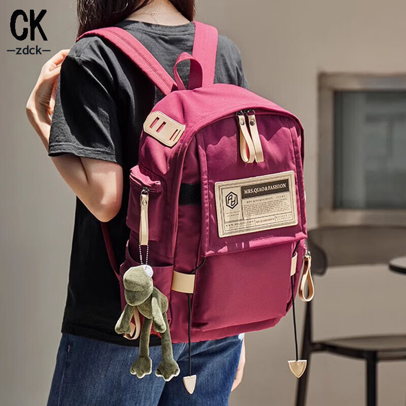 ZDCK书包初中女生轻便时尚双肩包大容量休闲高中生电脑背包 红色
