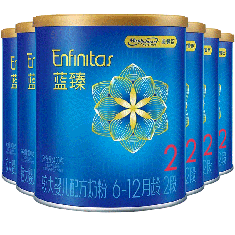 美赞臣蓝臻2段400g较大婴儿配方奶粉荷兰进口(6-12月龄) *6罐