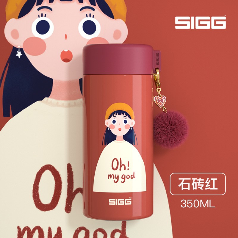 京东直接查看保温杯价格走势|保温杯价格走势图