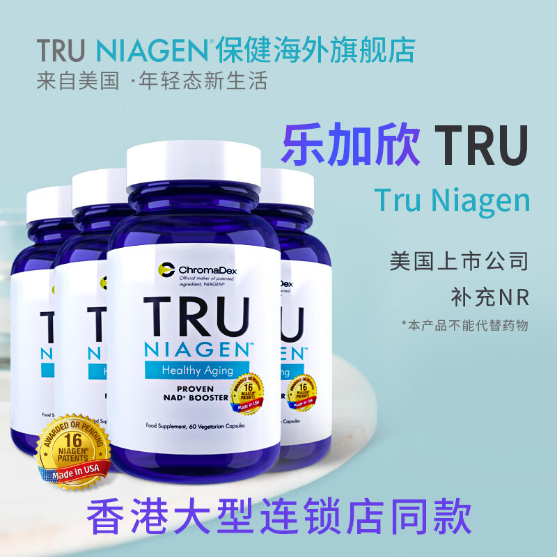 惊人发现！此产品价格走势转折，你不得不了解的秘密