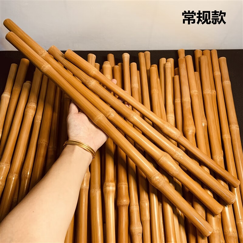 芯香实心玉竹手把件文玩实心竹手持棍棒教鞭网红 常规款直径2.
