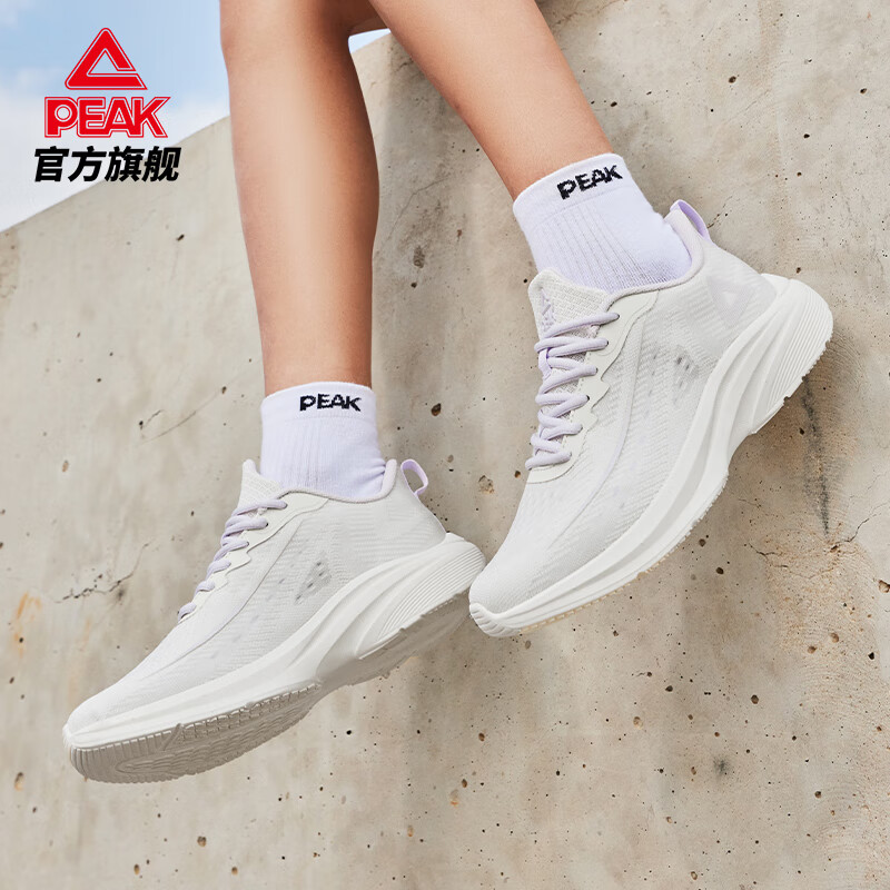 匹克(peak)轻逸跑步鞋女鞋2024夏季新款网面透气运动鞋轻便减震舒适