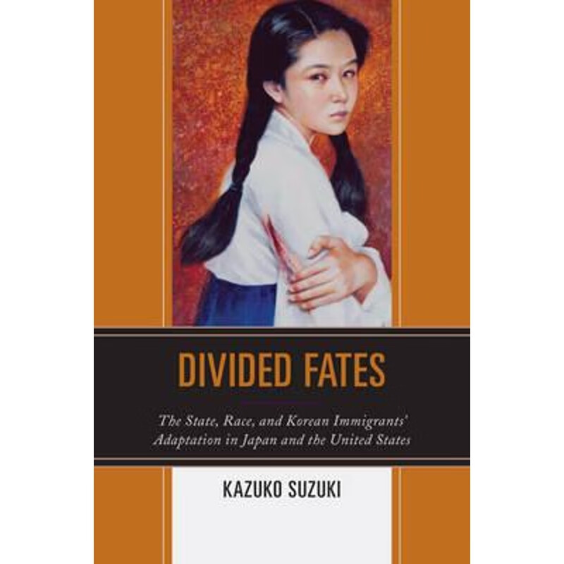 按需印刷 divided fates