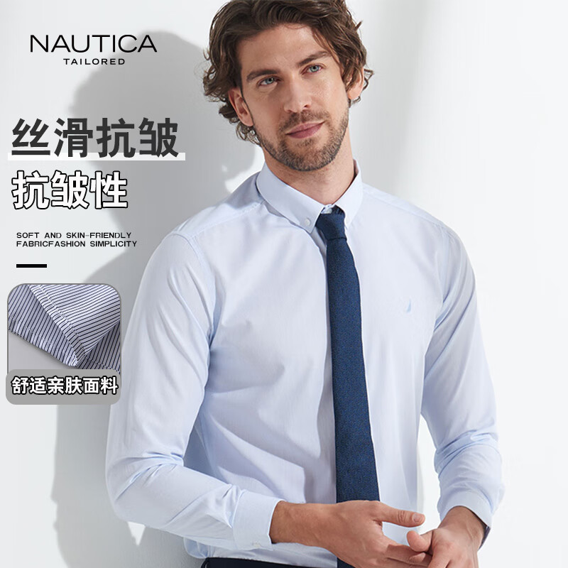 NAUTICA TAILORED״״ͨװ² 41