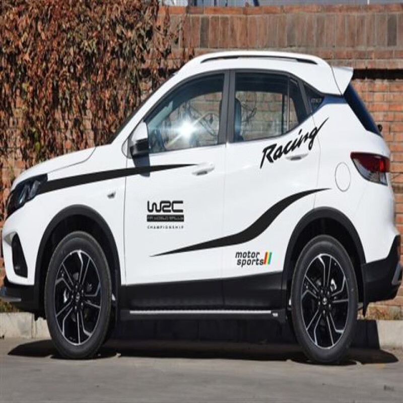 19款东南dx3车贴拉花改装专用车身腰线贴纸dx7哈弗h2s彩条 a款:皇冠kk