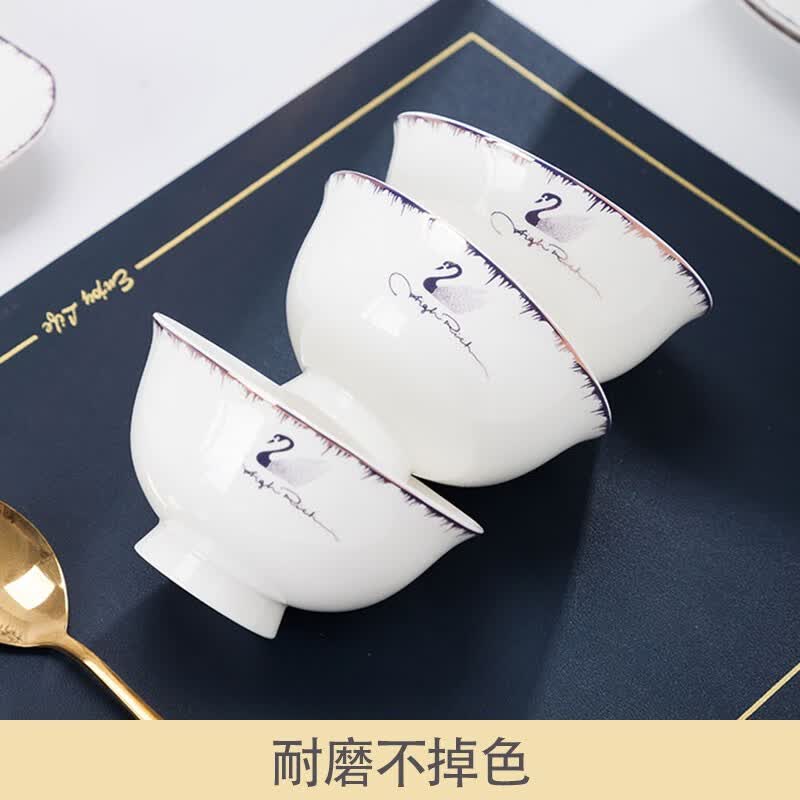 索优特 景德镇陶瓷米饭碗家用单人餐具防烫高脚碗吃饭碗专用碗 4.5英寸天鹅湖高脚碗10个装