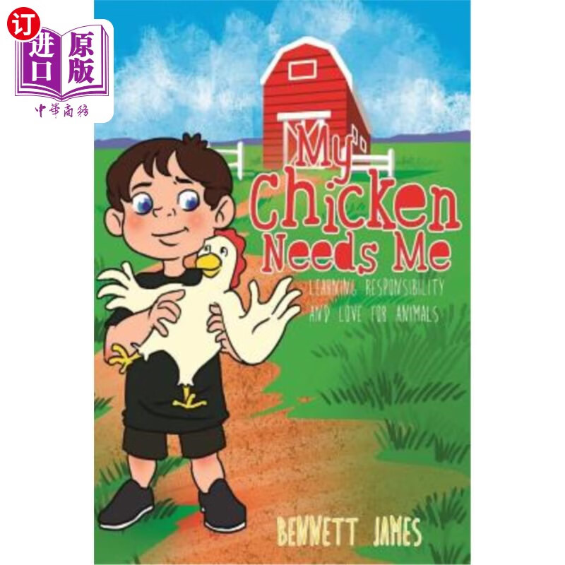 me: learning responsibility and love for animals 我的小鸡需要我