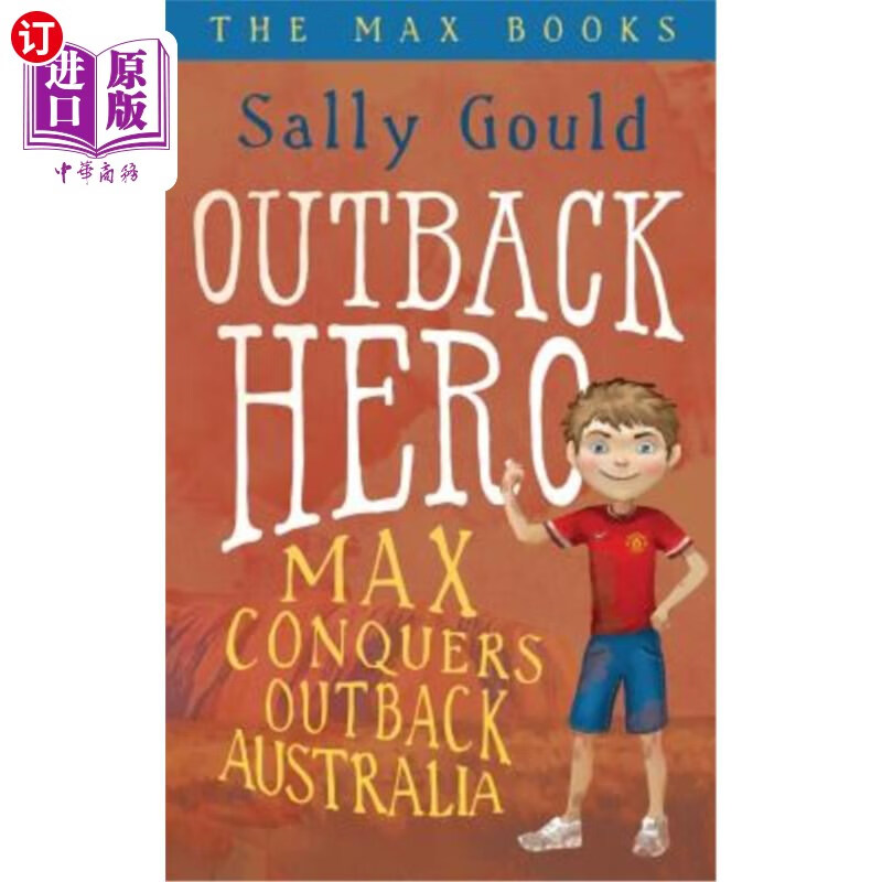 hero: max conquers outback australia 内陆英雄:麦克斯征服澳大利亚