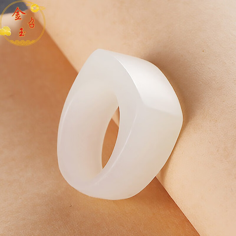 金召玉和田玉白玉戒指玉扳指男士玉指环玉石男戒带证自戴送礼 圈口18