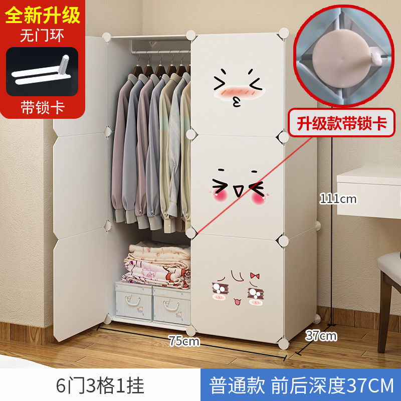 京东拼购商品 2023-10-20 - 第25张  | 最新购物优惠券