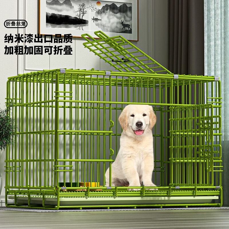 深度评测憨憨宠憨憨宠狗笼 狗笼可以入手的吧，使用一个月经验分享