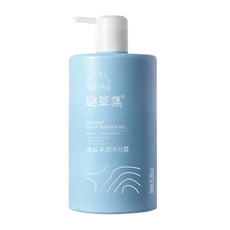 预测2023年豪华轿车价格趋势：高品质车型的价格仍将上涨|怎么查看京东沐浴露以前的价格