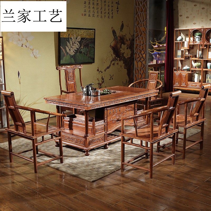 兰家工艺  实木茶台 南康实木家具 非州茶台茶台花开富贵茶台 图片色