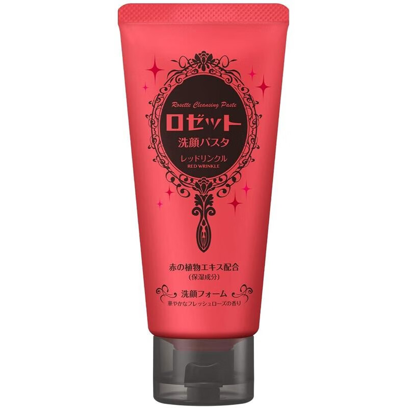 【日本直邮】rosette 海藻泥控油洗面奶洁面乳洗面乳毛孔深层清洁祛痘