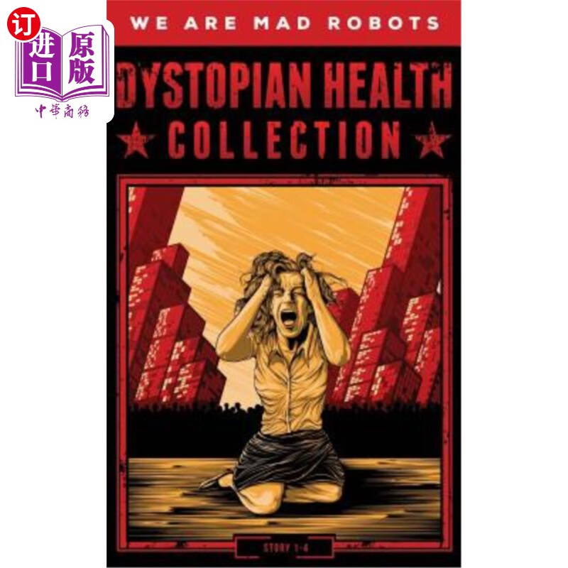 海外直订dystopian health collection: all 4 books of our series