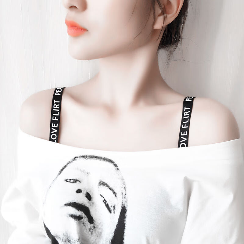 外露肩带配件一字领防滑胸罩带防脱落性感夏季美背内衣文胸带子 1.
