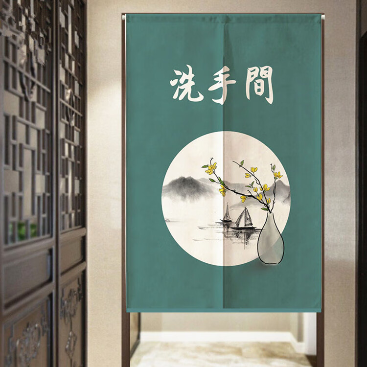 青染定制洗手间卫生间门帘卫生间门帘布帘隔断帘商用家用厕所洗手间遮