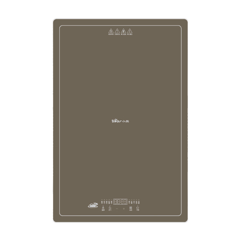 小熊（Bear）暖菜板饭菜保温板热菜板家用多功能快速升温恒温加热器保温桌垫方形BWB-C03V2