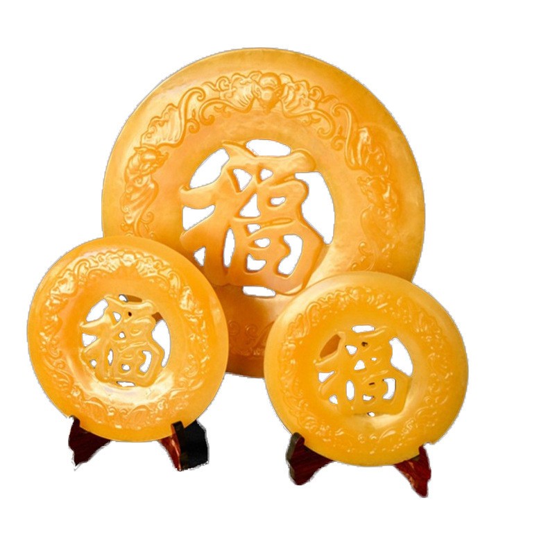 碧凤阁 米黄玉福字平安扣摆件玉石工艺品 直径20cm